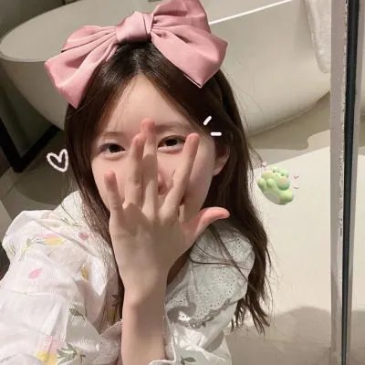 我叫埃米莉